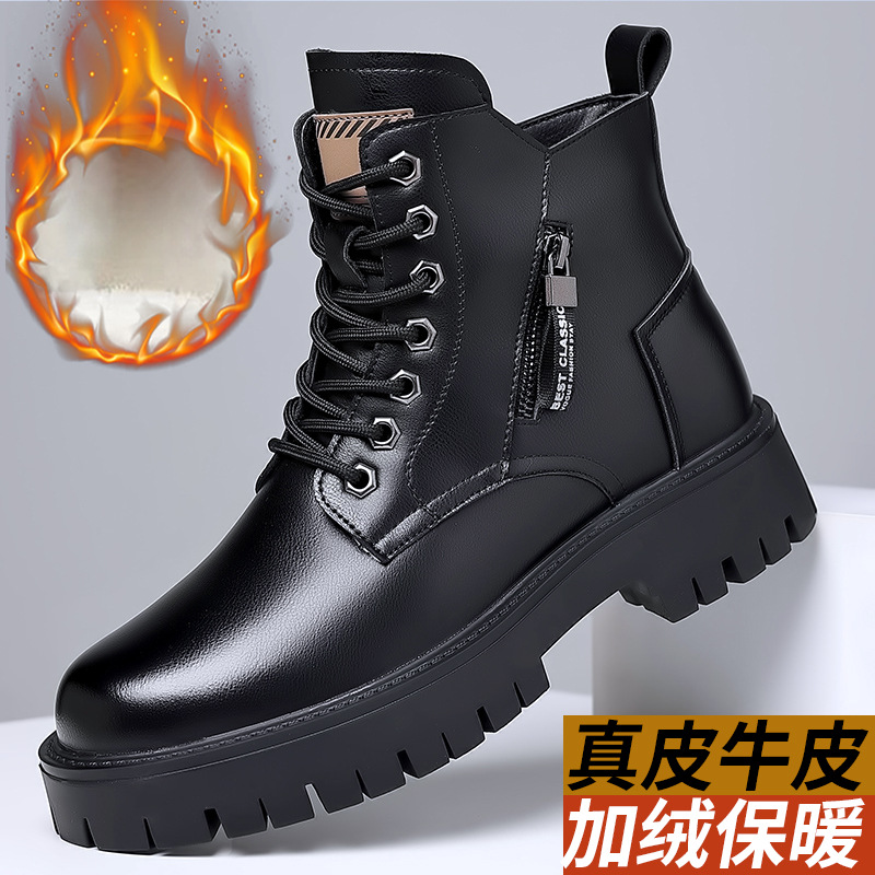 Leather Work Fabric - Męskie klasyczne buty ze skóry naturalnej,